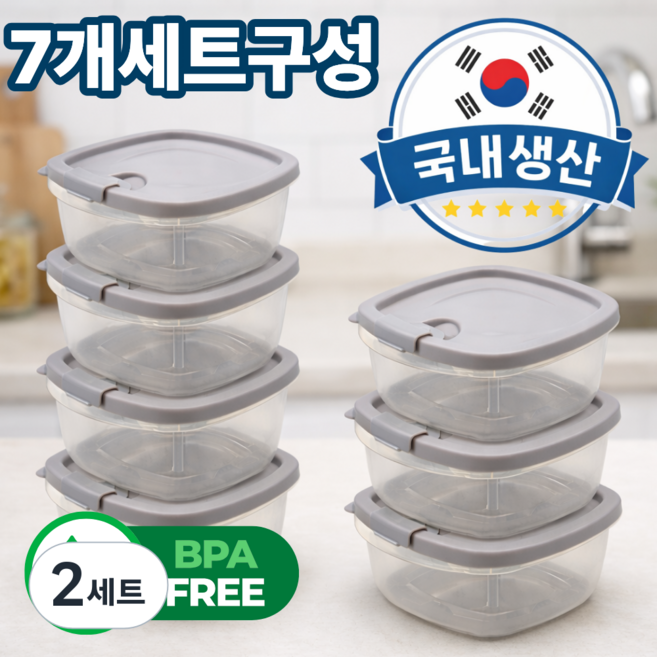 블링앤코 냉동밥 전자렌지용 소분 보관 용기, 350ml, 2세트