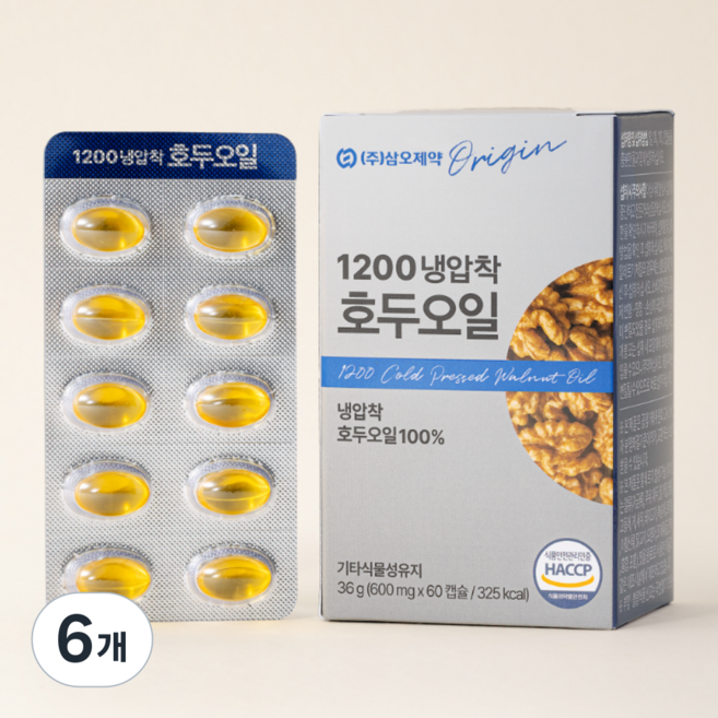 1200 냉압착 호두오일 60캡슐 엑스트라버진 100% HACCP 독일산 호두기름 호두유 60회분, 6개, 60정