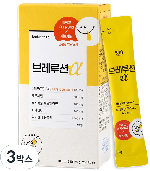 [590오구영] 브레루션 액상 케르세틴 TF343 브로멜라인 삼백초 배농축액 (성균관대 기술기반 특허원료 120mg 함유), 3박스, 15회분