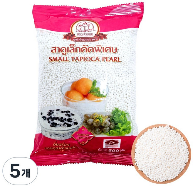 망고사고 사고펄 타피오카펄 화이트 미니펄, 5개, 500g
