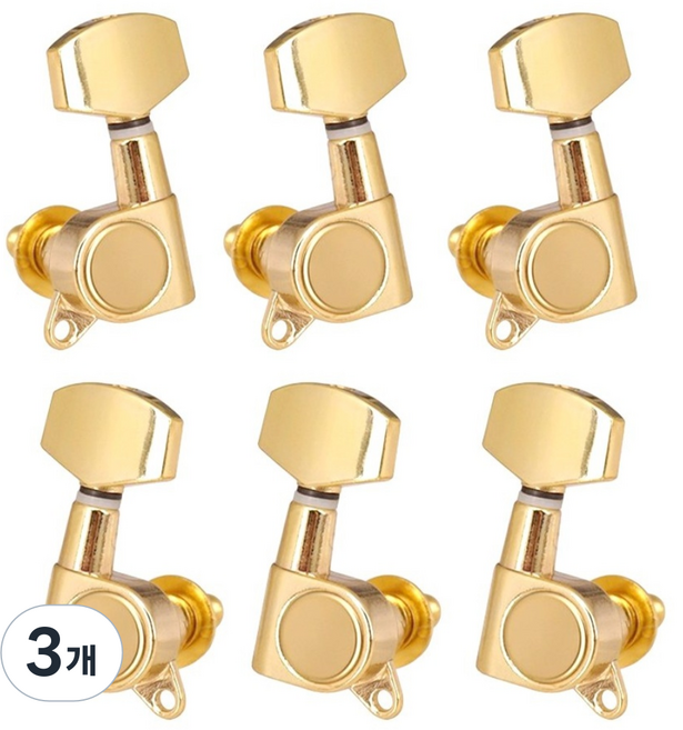 기타헤드머신 줄감개 골드 6개 세트 90GHY, 3개