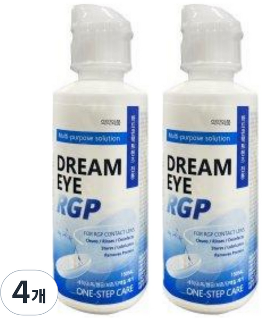드림아이RGP 하드렌즈 드림렌즈 세척액 보존액 150ml, 4개