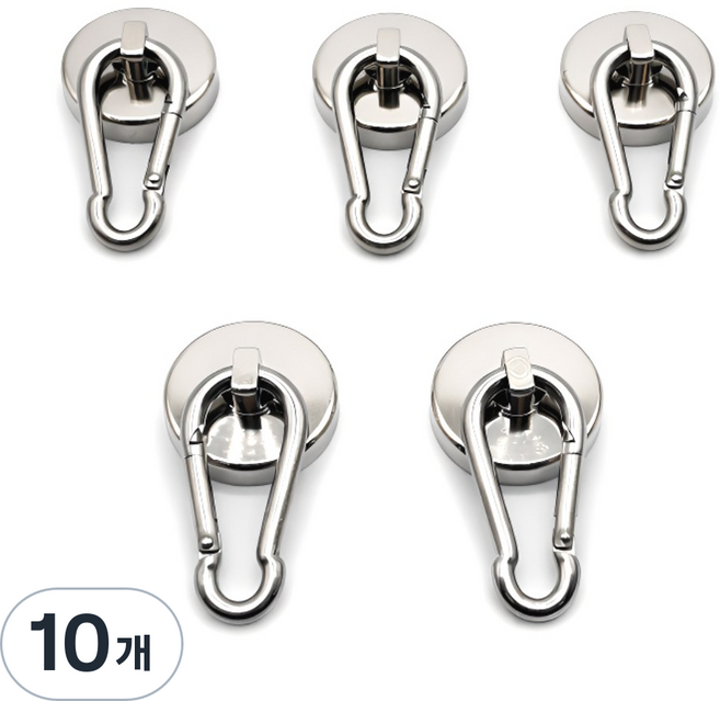 마니코 초강력 네오디움 카라비너 자석 36mm 원형 고리형, 10개, 실버