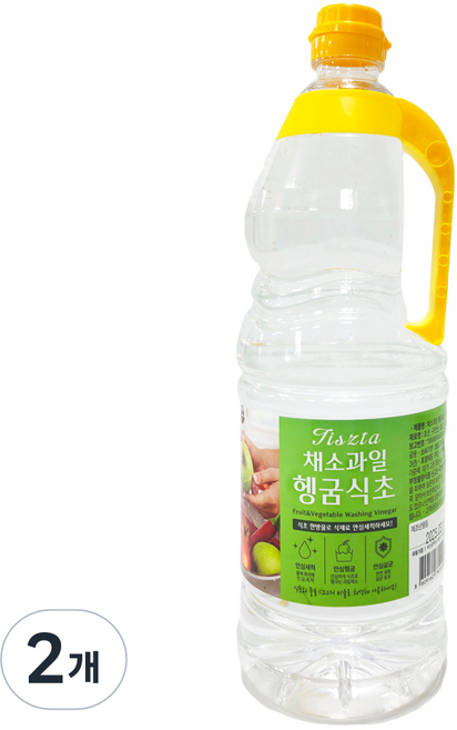 과일 야채 세정 세척식초, 2개, 1.8L