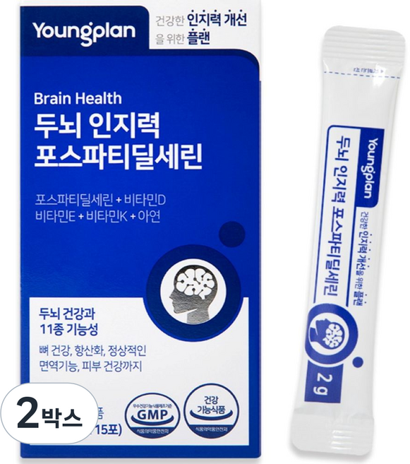 영진약품 두뇌 인지력 포스파티딜세린 분말 식약청인증, 30g, 2박스