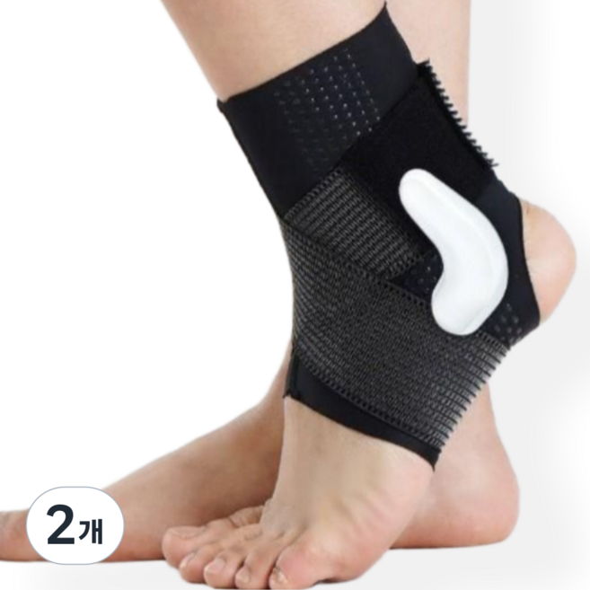 실리콘 고탄성 에이얼 발목보호대, 블랙, 2개