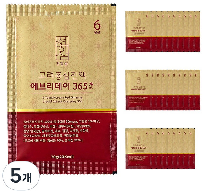 천양삼 6년근 고려홍삼진액 에브리데이 365 30포, 5개, 2.1kg