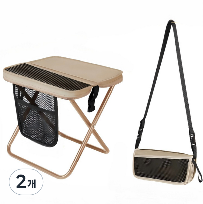강철의자 휴대용 접이식 여행용 놀이공원 대기의자 간이의자, 2개, 베이지