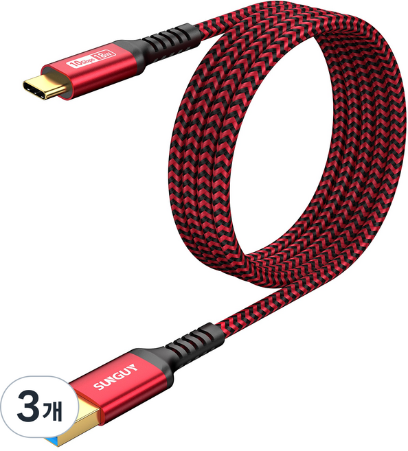 SUNGUY USB C타입 고속 충전 케이블 데이터 전송 10Gbps 18W, 3개, 레드, 1.5m