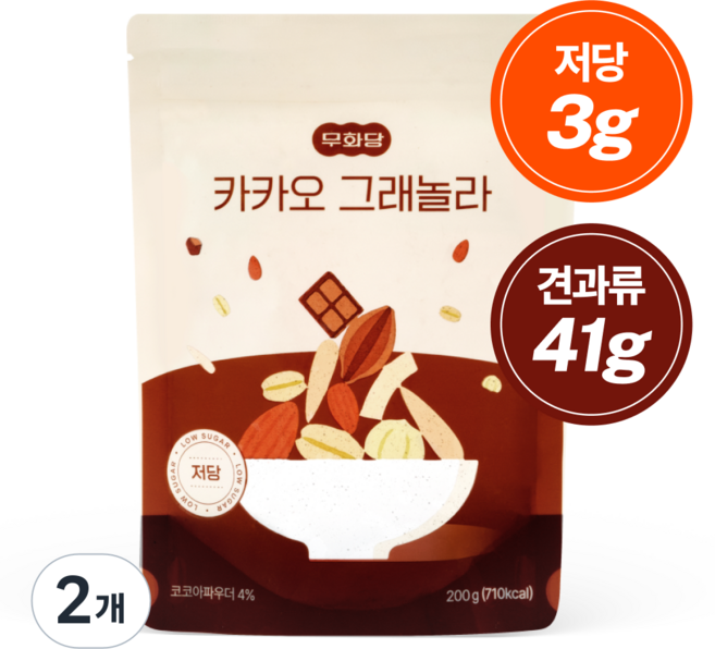 무화당 저당 프로틴 카카오 그래놀라, 2개, 200g