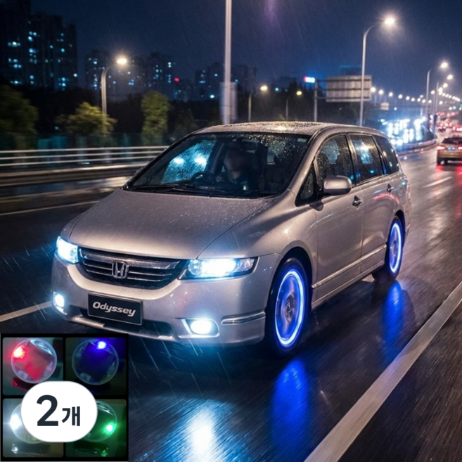 BK태양광 LED바 타이어 밸브캡 전원불필요 배선불필요 안전사고예방, 2개