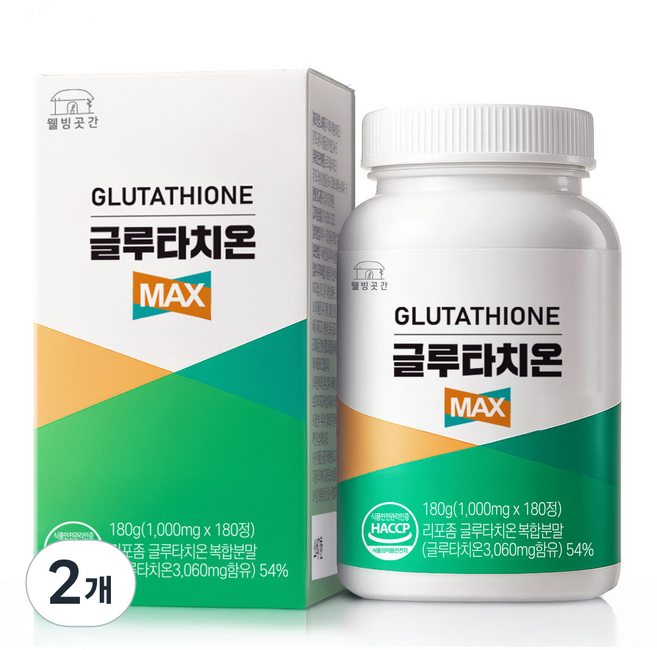 글루타치온 MAX 6개월분 1000mg x 180정 리포좀 식약청 HACCP 인증, 2개