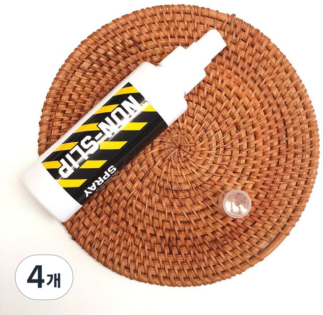 논슬립 운동화 신발 미끄럼방지 스프레이 배드민턴 탁구 농구, 4개