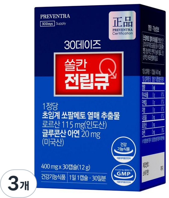 프리벤트라 30데이즈 쏠칸 전립큐 초임계 쏘팔메토 글루콘산 아연, 3개, 30정