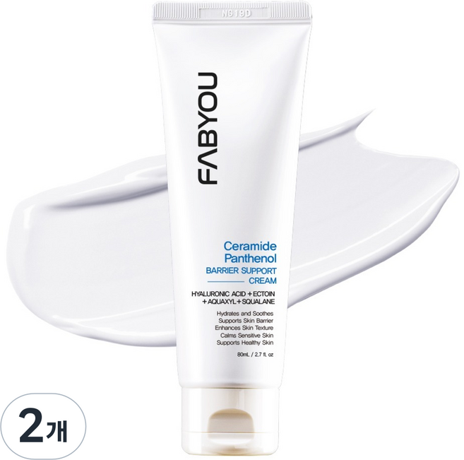 고보습 세라마이드 디판테놀크림 히알루론산 장벽 수분크림, 2개, 80g