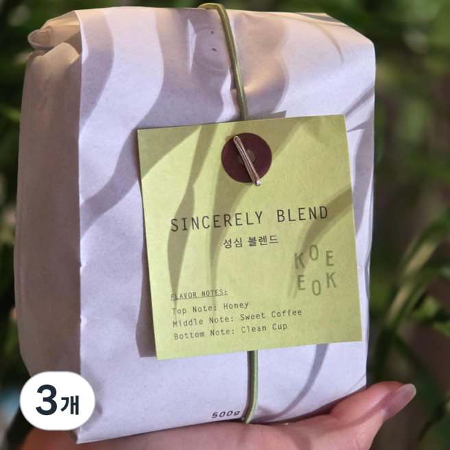 스페셜티 커피원두 미디엄 로스트 허니 베리 아로마 달콤한 꽃향 클린컵 프리미엄 블렌드 코에코에 성심 블랜드, 3개, 1kg, 홀빈(분쇄안함)