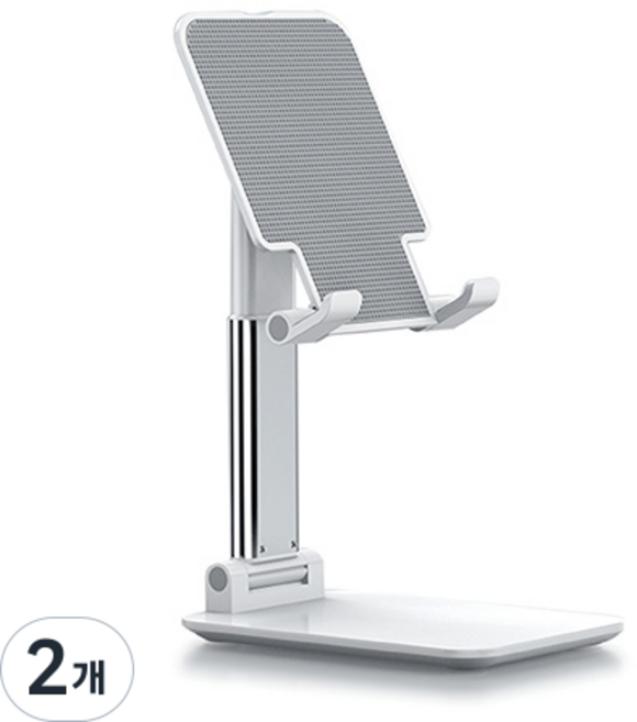 탁상용 접이식 휴대폰 거치대, 접이식 탁상 거치대, 화이트, 2개