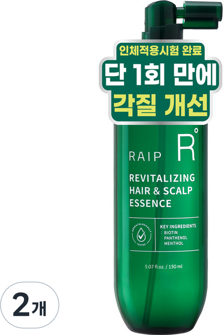 라입 리바이탈라이징 헤어 앤 두피 에센스, 2개, 150ml