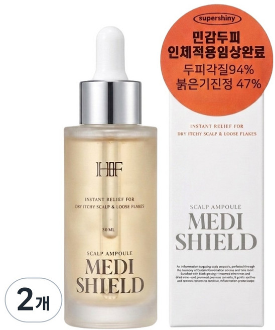 메디쉴 성난 두피각질 가려움 진정 두피 스케일링 두피앰플, 2개, 50ml