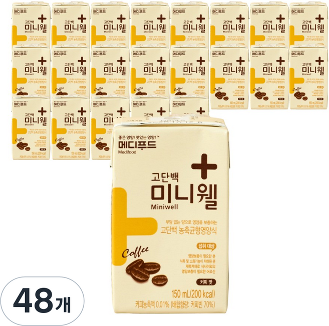 메디푸드 고단백 미니웰 커피맛 균형영양식, 150g, 48개, 미니웰 커피맛48팩, 150ml 48팩