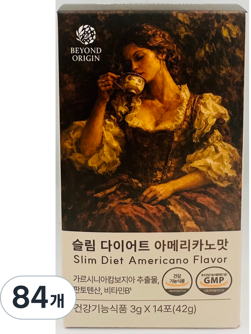 [비욘드오리진] 슬림 다이어트 아메리카노맛!, 84개, 3g