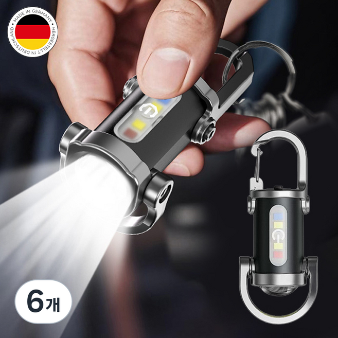 Ataasha 독일 방수 열쇠고리 손전등 미니 휴대용 초강력 후레쉬 usb, 블랙, 6개