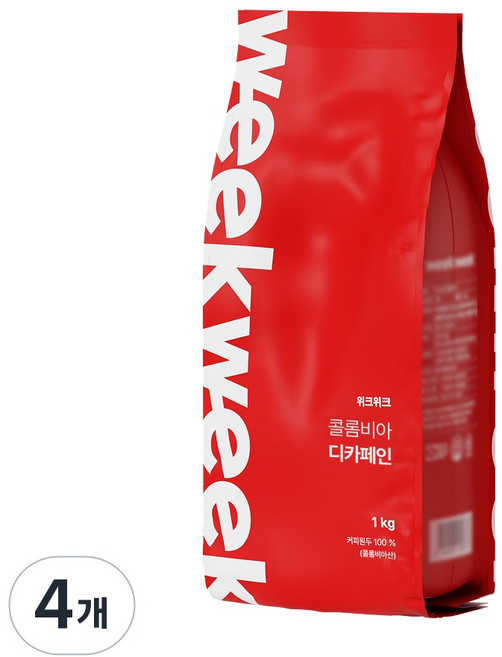 위크위크 콜롬비아 디카페인 슈가케인 싱글오리진 원두 커피 홀빈(분쇄 안함), 1kg, 4개