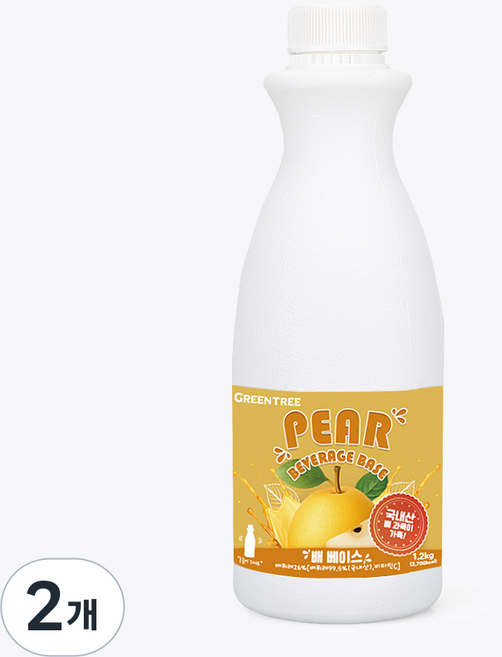 그린트리 배 베이스, 2개, 1.2kg