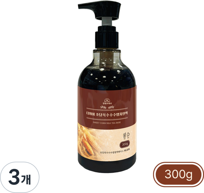 양원프레쉬 더와이 초당옥수수 수염차원액PET, 3개, 300g