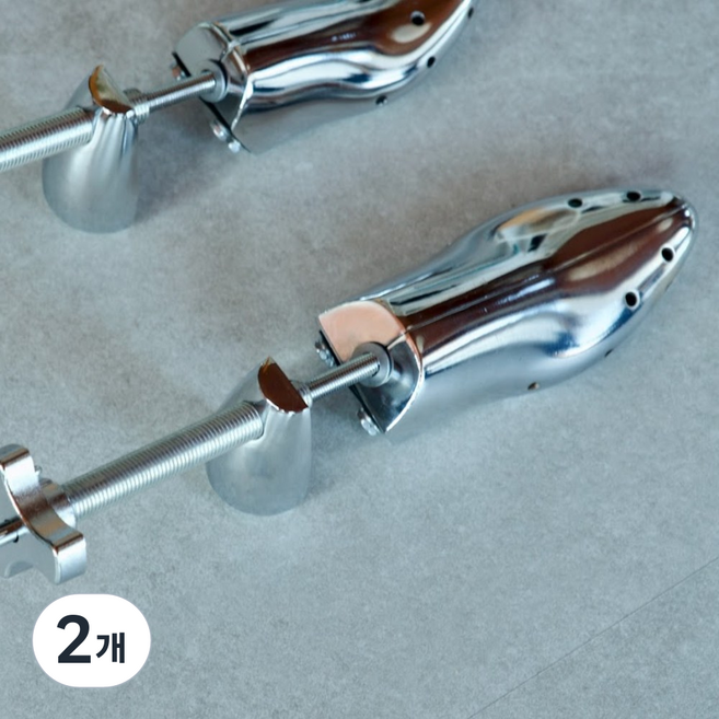 금속 제골기 구두제골기 신발 발볼 늘리기, 2개