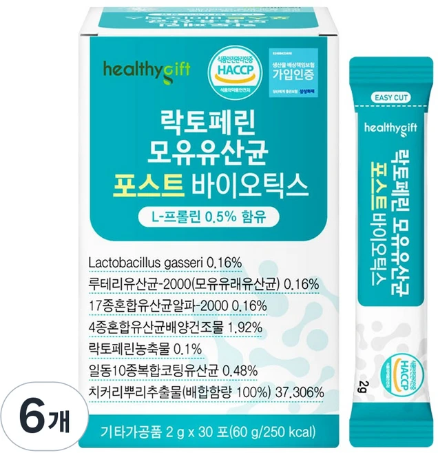 healthygift 락토페린 모유유산균 포스트바이오틱스, 30정, 6개 - 쿠팡