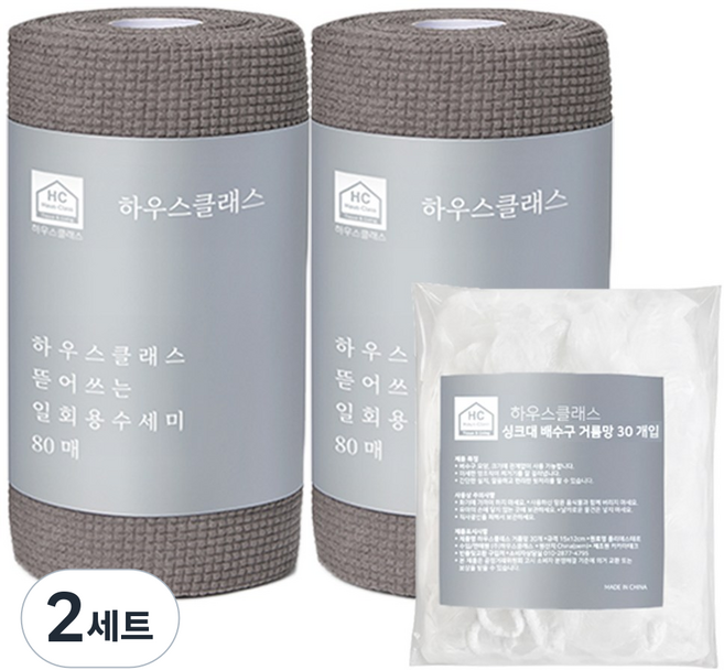 하우스클래스 일회용 수세미 + 싱크대 거름망, 2세트, 1개, 그레이