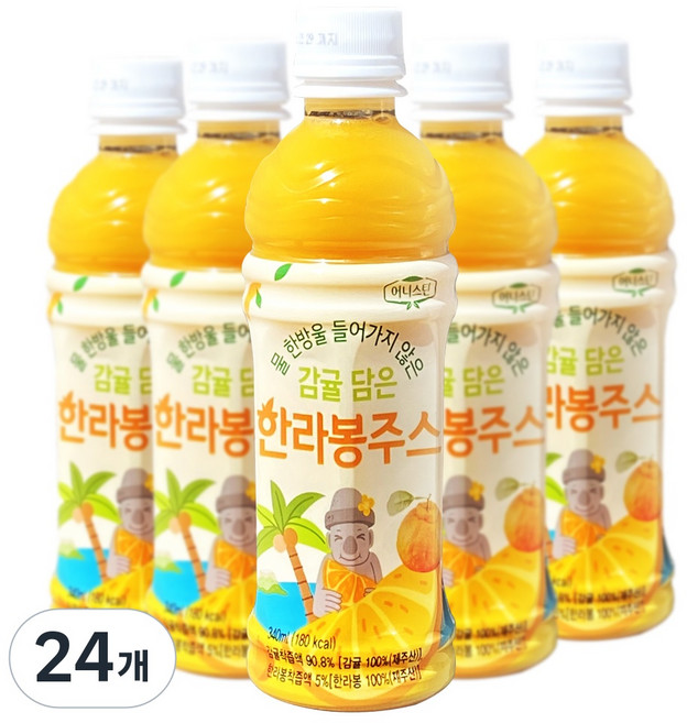 감귤 담은 한라봉 주스 제주산 NFC 착즙주스 어린이간식 학교간식 교회간식, 24개, 340ml