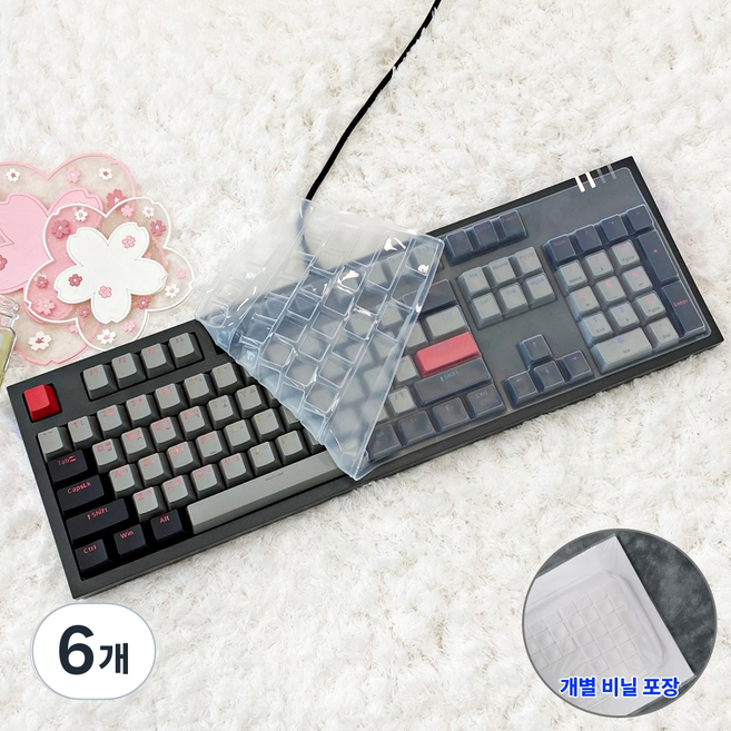 앱코 K660S V2 K660P K660 ARC 키스킨 기계식 키보드덮개 실리콘 커버, 투명, 6개