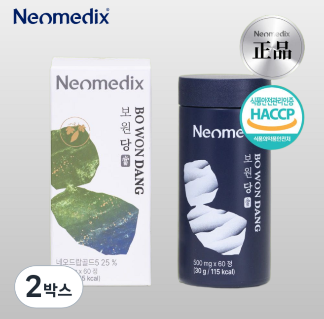 [보원당] 네오메딕스 보원 당 바나바잎 뽕잎 코로솔산 여주 추출물 귀리 식이섬유 혈당 건강, 2박스, 60정