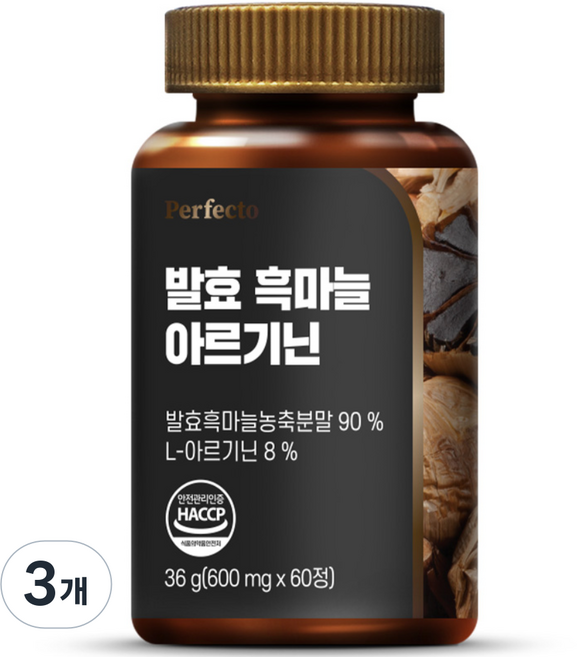 퍼펙토 발효 흑마늘 아르기닌, 60정, 3개
