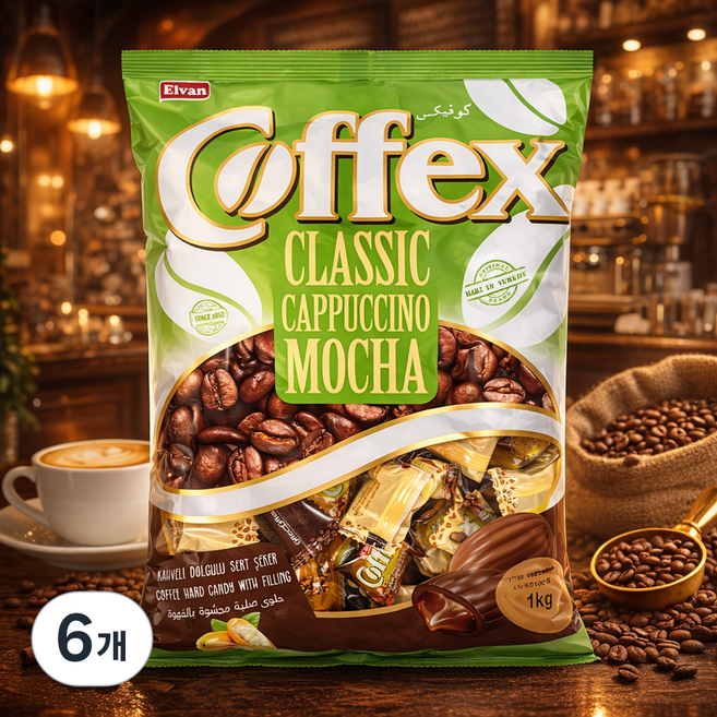 엘반 코펙스 커피캔디1kg (210여개)대용량3가지맛 모카 카푸치노 클래식 믹스, 6개, 1kg