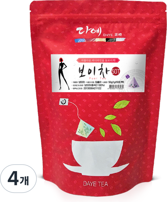 다예 보이차 지퍼팩, 1g, 50개입, 4개