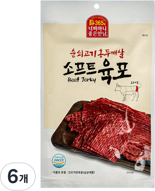 너비아니좋은만남 순쇠고기 홍두깨살 소프트육포 오리지널 연한육질 50g, 6개