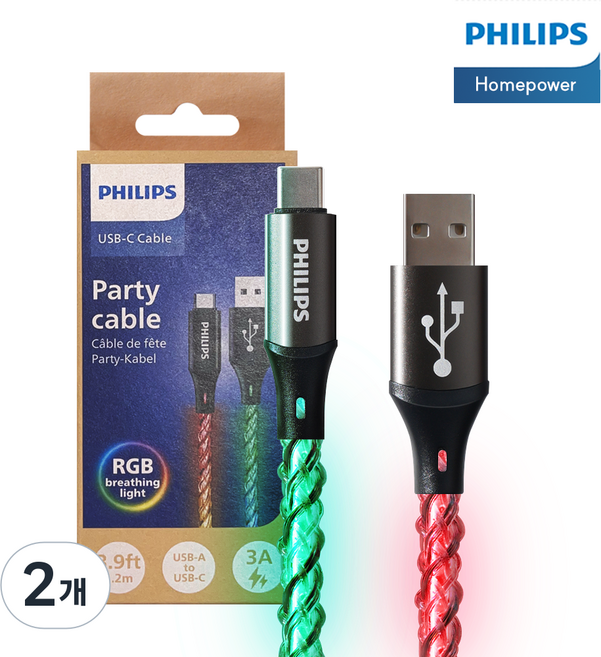 필립스 USB A타입 C타입 고속충전케이블 파티케이블, 2개, A to C, DLC5140A, 1.2m
