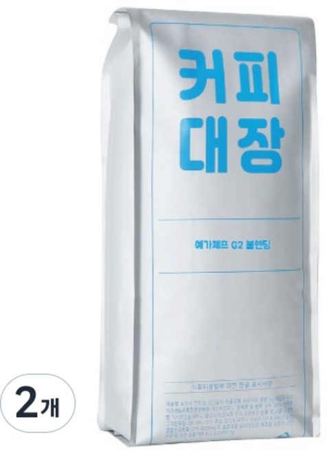 커피대장 예가체프G2 블랜딩 원두커피, 홀빈(분쇄안함), 1kg, 2개