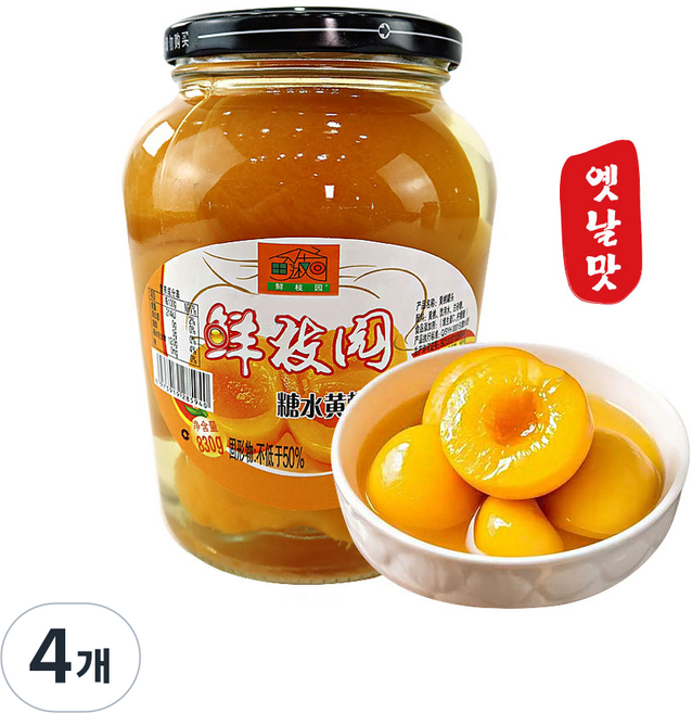 (배터짐) 웨샌좡 옛날맛 황도 병조림 중국 복숭아 통조림, 4개, 830g