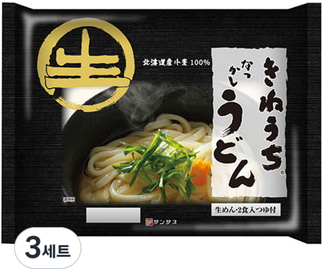 기네우치 나츠카시 우동 2인분, 440g, 3세트