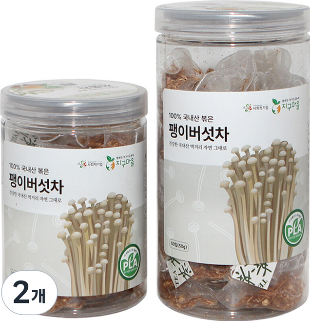 지구마을 생분해필터 PLA 삼각티백 전통차 팽이버섯차, 2개, 50개입, 1g