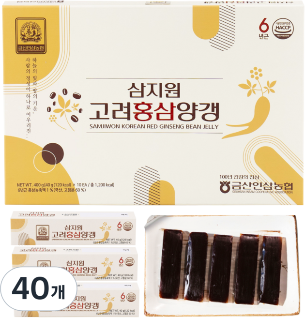 홍삼 양갱 (국산 팥앙금 6년근 홍삼농축액 사용) [HACCP인증], 40g, 40개