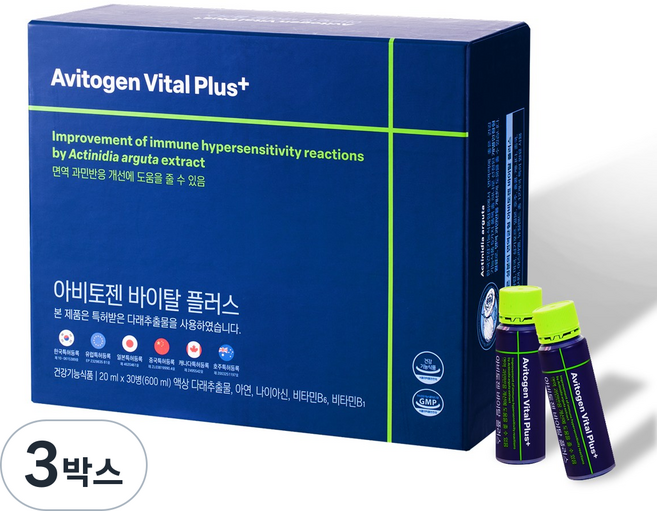 판매처 온누리 아비토젠 바이탈플러스 면역균형영양제 다래추출물 1박스 1개월, 3박스, 30회분