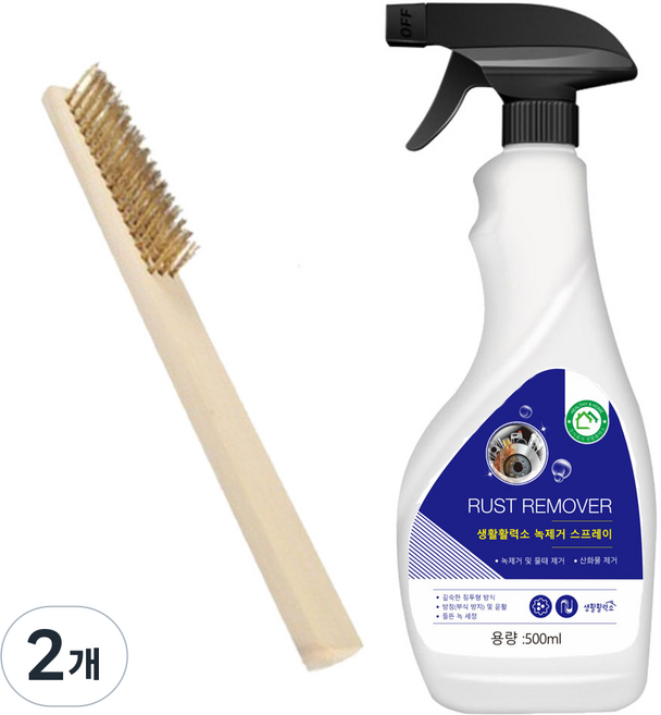 생활활력소 초강력 녹 제거제 금속 알루미늄 스테인레스 녹전환제 방청제, 2개, 500ml