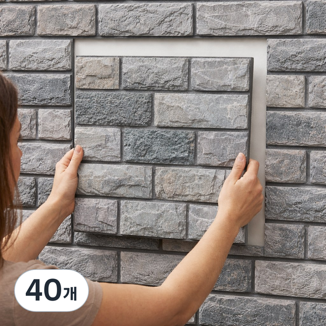 서플라이랩 벽돌 입체 폼블럭 30*30cm 시트지, 40개, 화강암