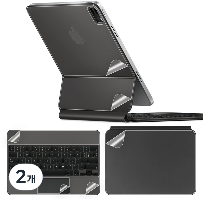 아이패드 프로 매직키보드 호환 기스방지 외부 보호필름, 2개, 매트투명