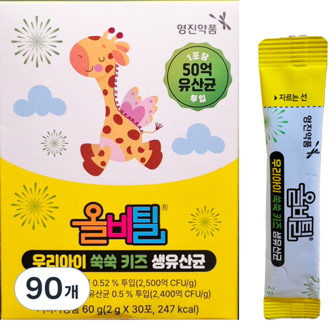 [영진약품] 올비틸 우리아이 쑥쑥 키즈 생유산균 키즈 맞춤 분말 스틱. 장균형 배변 리듬 케어에 도움을 줄 수 있는 유산균., 90개, 2g